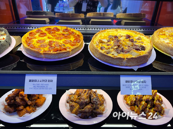 굽네의 치킨 플래그십 스토어 '굽네 플레이타운'이 오는15일 홍대 거리에 문을 열고 Z세대 겨냥에 나선다. [사진=원성윤 기자]