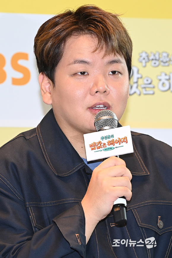 이종격투기 선수 추성훈이 23일 오전 서울 영등포구 여의도동 TwoIFC에서 열린 EBS, ENA 공동제작 '추성훈의 밥값은 해야지' 제작발표회에 참석해 소감을 말하고 있다. [사진=문수지 기자]