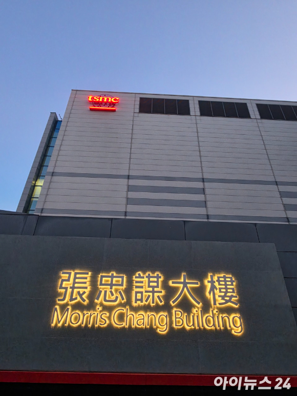 TSMC 반도체 제조공장 12P4. [사진=황세웅 기자]