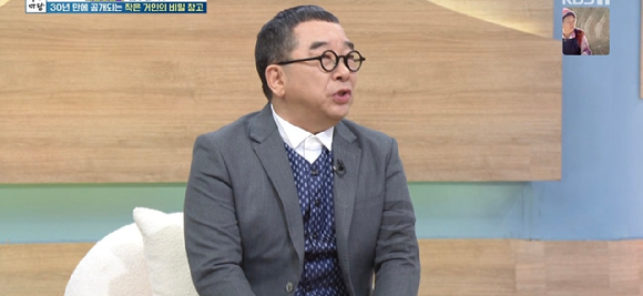 '아침마당' 김수철 "'젊은그대'→'못다핀 꽃한송이', 히트곡 대부분 20대 작곡"