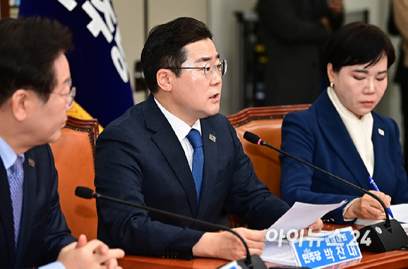 박찬대 더불어민주당 원내대표가 14일 오전 서울 여의도 국회에서 열린 최고위원회의에서 발언하고 있다. [사진=곽영래 기자]