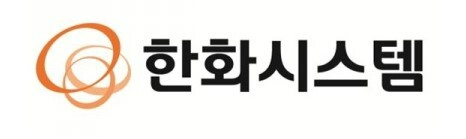 한화시스템 CI. [사진=한화시스템]