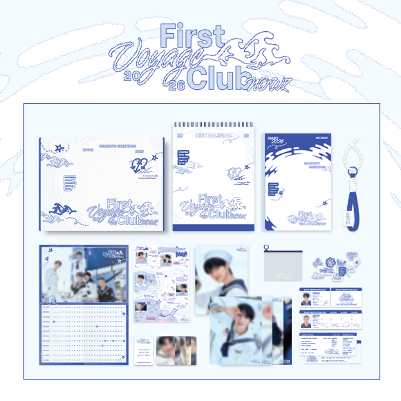 나우즈 단체 이미지. [사진=큐브엔터테인먼트]