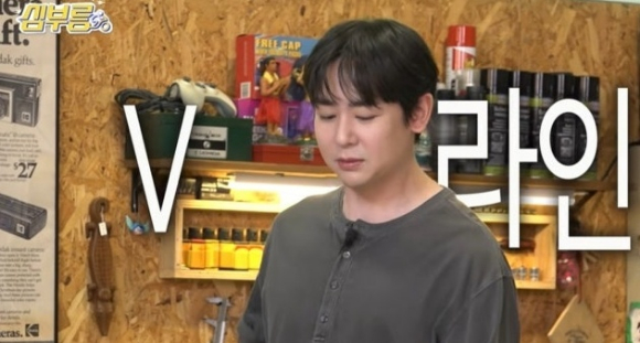 닉쿤 [사진=유튜브 채널 '오후셋이']
