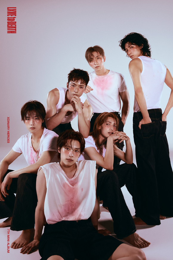 엑스디너리 히어로즈, 잠실실내체육관 입성…오늘(16일) 선예매