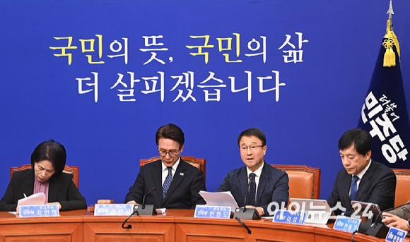 한병도 더불어민주당 원내대표가 21일 서울 여의도 국회에서 열린 최고위원회의에서 발언하고 있다. [사진=곽영래 기자]