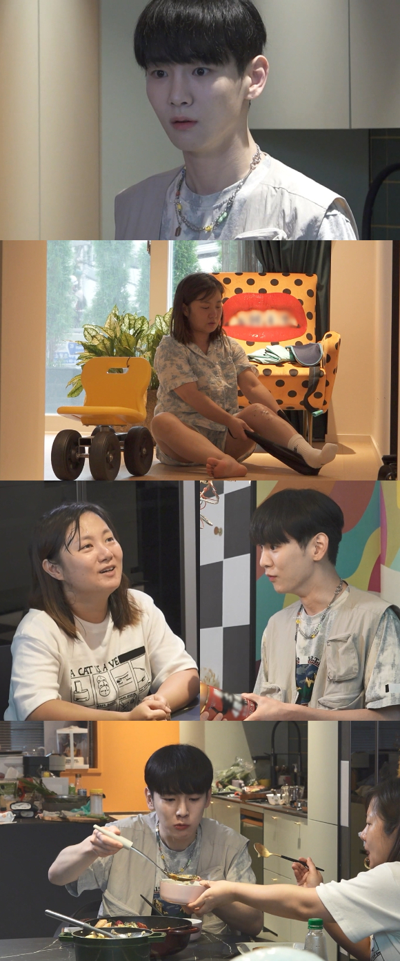 '나혼자산다' 키가 다리 부상을 입은 박나래를 위한 '일일 슈퍼맨'으로 변신한다. [사진=MBC]