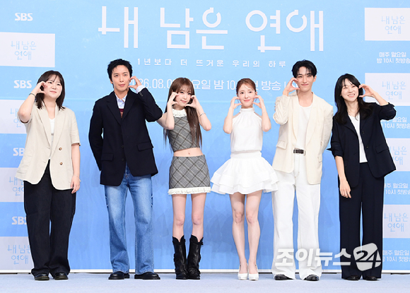 (왼쪽부터)씨엔블루 정용화-가수 최예나-배우 이세영-세븐틴 도겸이 31일 오후 서울 양천구 목동 SBS에서 열린 SBS 새 예능프로그램 '내 남은 연애' 제작발표회에 참석하고 있다. [사진=정소희 기자]