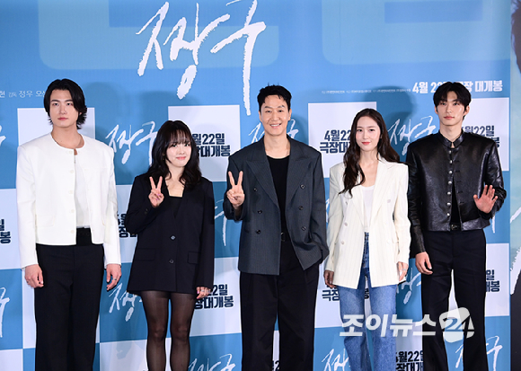 (왼쪽부터)신승호-권소현-정우-정수정-조범규가 16일 서울 CGV 용산아이파크몰에서 열린 영화 '짱구'(정우&middot;오성호 공동 연출) 언론시사회에 참석하고 있다. [사진=정소희 기자]