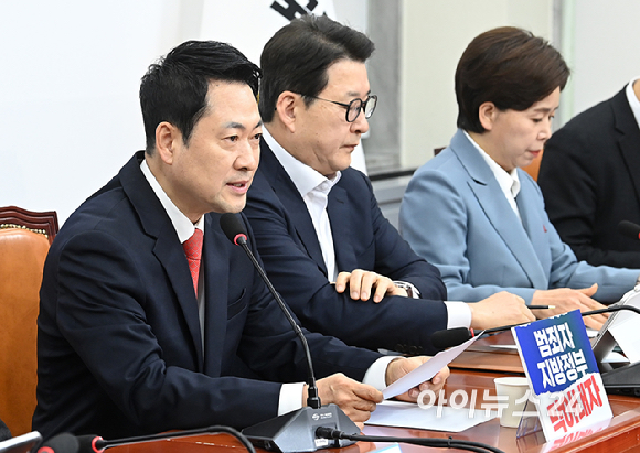 장동혁 국민의힘 대표가 30일 서울 여의도 국회에서 열린 최고위원회의에서 발언하고 있다. [사진=곽영래 기자]