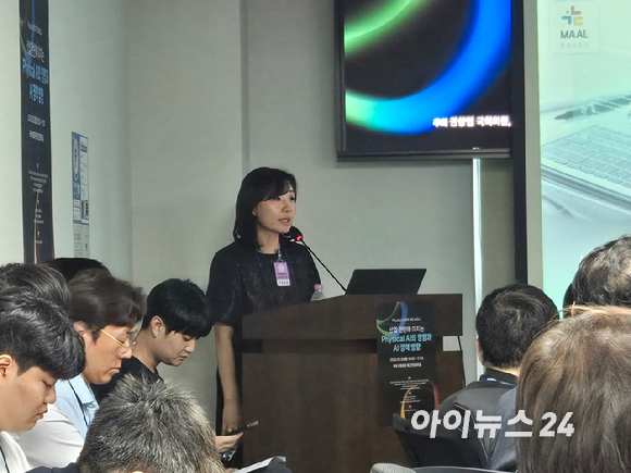유태준 마음AI 대표(가운데)가 30일 국회 의원회관에서 진행된 '산업 전반에 미치는 피지컬 AI의 영향과 AI 정책 방향' 세미나에서 발언하고 있다. [사진=최란 기자]