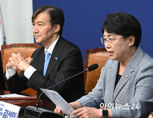 김선민 조국혁신당 당대표 권한대행이 1일 서울 여의도 국회에서 열린 최고위원회의에서 발언하고 있다. [사진=곽영래 기자]