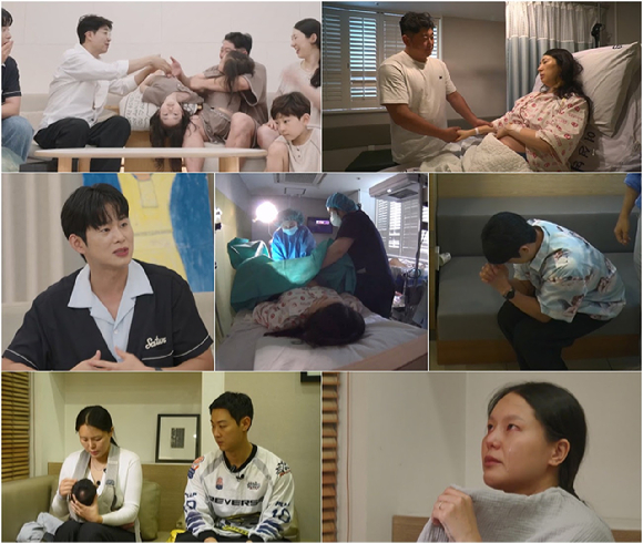 &apos;우아기&apos; 이혼위기 서퍼맘, 부부상담⋯&apos;66억 CEO부부&apos;, 다섯째 자연분만