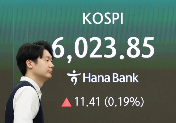 29일 서울 중구 하나은행 딜링룸 [사진=연합뉴스]