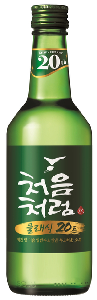 처음처럼 클래식. [사진=롯데칠성음료]