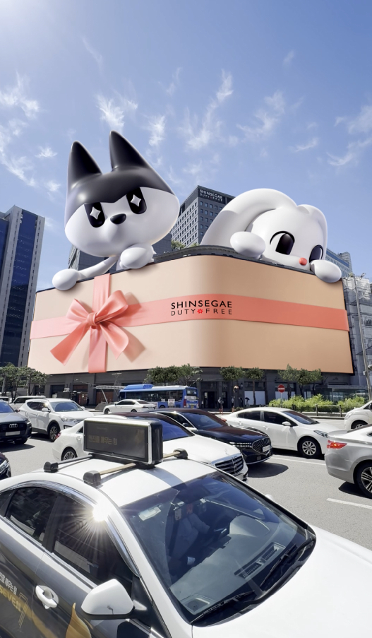 신세계면세점 '쇼핑테마파크 IMC 캠페인' 아나몰픽 영상. [사진=신세계면세점]