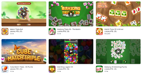 엔씨소프트 사옥. [사진=엔씨소프트]