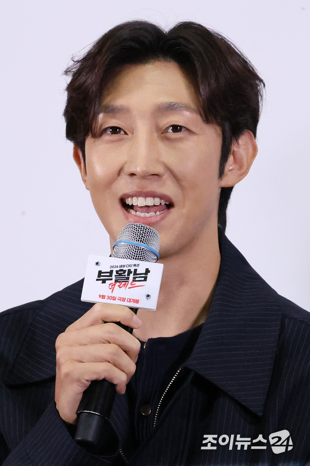배우 강기영이 16일 오후 서울 송파구 롯데시네마 월드타워점에서 진행된 영화 '부활남: 더 레드'(감독 백종열) 언론시사회에 참석해 포즈를 취하고 있다. [사진=문수지 기자]