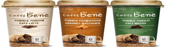 공정위 제재를 받은 '카페베네 200' 컵커피 3종. [사진=공정거래위원회]