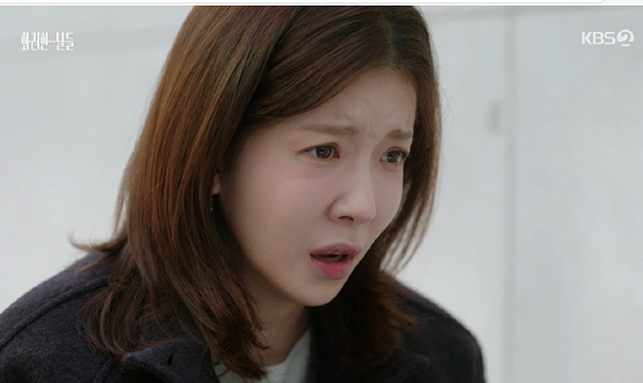 화려한날들 [사진=KBS2]