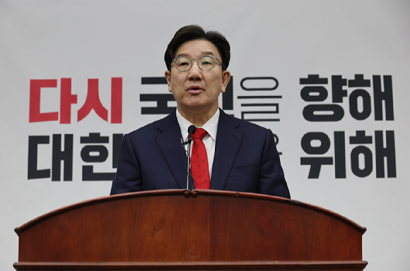 권성동 국민의힘 원내대표가 8일 서울 여의도 국회에서 열린 의원총회에서 발언하고 있다. [사진=연합뉴스]