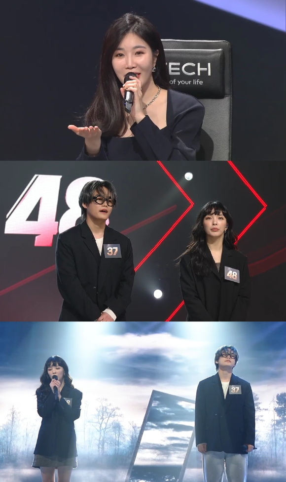 '싱어게인2' 48호 가수 안다은과 37호 가수 박현규가 2라운드 대결에 나선다. [사진=JTBC]