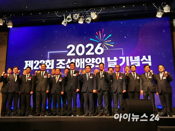이상균 한국조선해양플랜트협회장이 10일 서울 양재동 엘타워에서 진행된 '제23회 조선해양의 날' 기념식에서 발언하고 있다. [사진=최란 기자]