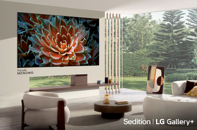LG전자, 'LG 갤러리 플러스'에 세디션 디지털 예술 작품 선봬