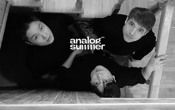 아날로그썸머 이미지. [사진=코스믹뮤직랩]
