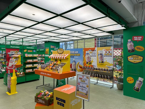 그린몬스터 올리브영 대구 타운점 [사진=그린몬스터]
