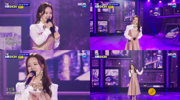 가수 금잔디가 '더트롯쇼' 무대를 꾸몄다. [사진=SBS FiL, SBS MTV]