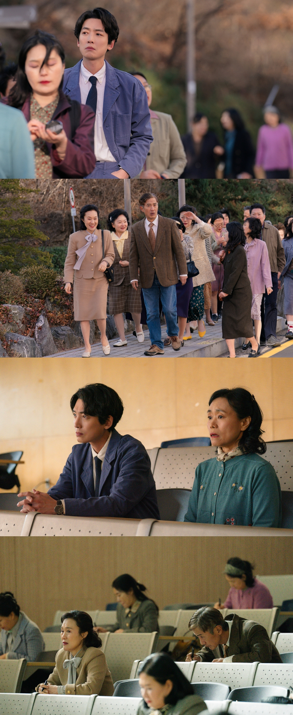 '노무사 노무진' 스틸 [사진=MBC]
