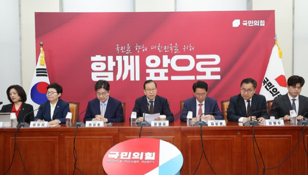 28일 서울 여의도 국회에서 열린 국민의힘 비상대책위원회회의에서 권영세 비상대책위원장이 발언하고 있다. [사진=연합뉴스]