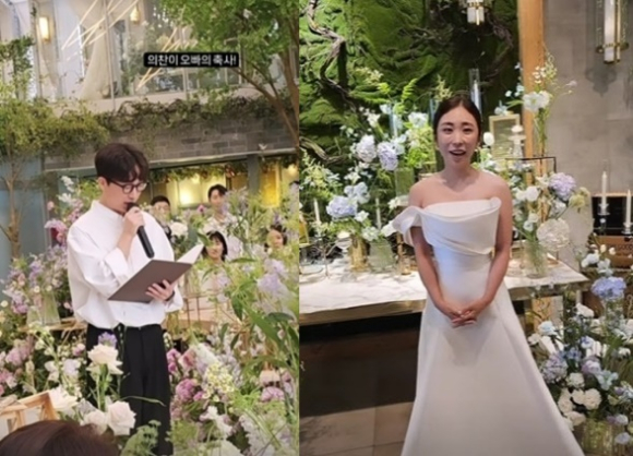 김성은 결혼식에서 김성민이 축사를 했다 [사진=개그우먼 조수연 SNS]