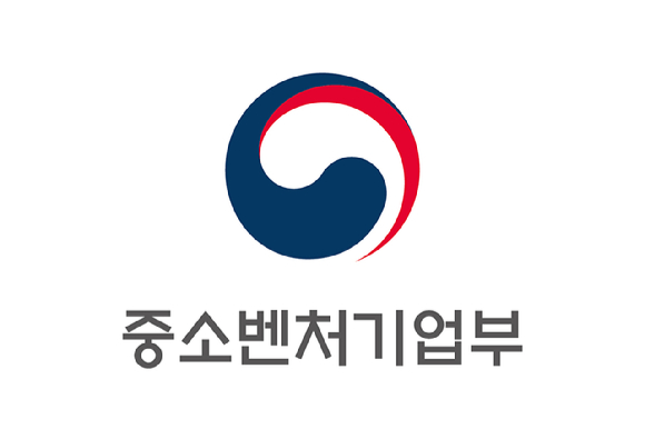 중소벤처기업부. [사진=중소벤처기업부]