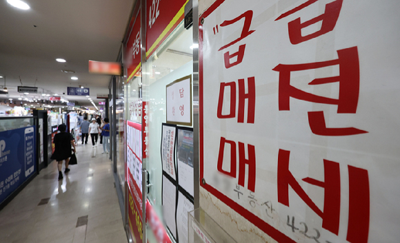 서울 송파구 롯데월드타워 전망대 서울스카이에서 바라본 서울 시내 아파트 및 빌라단지의 모습. [사진=연합뉴스]