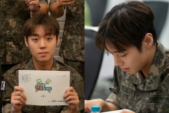 '취사병 전설이 되다' 박지훈 포스터 [사진=티빙]