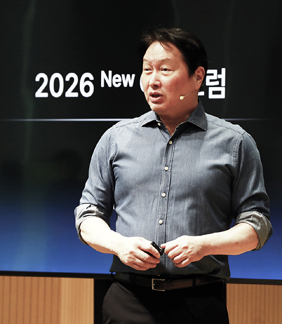 최태원 SK그룹 회장. [사진=SK]
