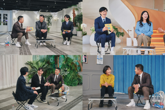 tvN '유 퀴즈 온 더 블럭'이 신입사원 특집으로 꾸며진다.  [사진=tvN]