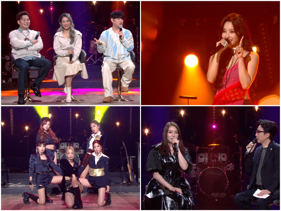 '유희열의 스케치북' 바이브와 소향, (여자)아이들 소연, 차지연, 에이핑크.(좌측 상단부터 시계방향) [사진=KBS]