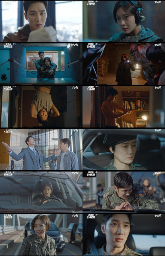 군검사 도베르만 [사진=tvN]