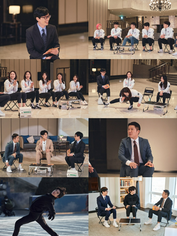tvN '유 퀴즈 온 더 블럭'에서 2022 베이징 동계올림픽을 빛낸 이들이 찾아온다. [사진=tvN]