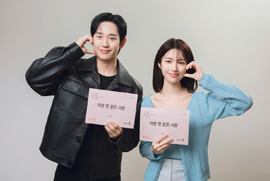 김선호, 박은빈, 송혜교, 정해인, 수지, 박지훈 [사진=조이뉴스24 DB]