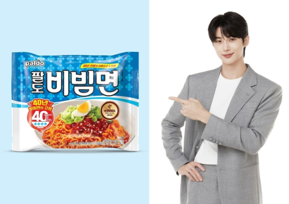 변우석이 팔도비빔면 모델로 발탁됐다. [사진=팔도비빔면]