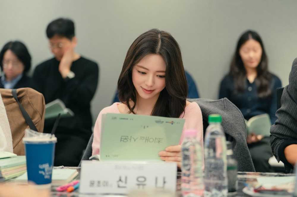 있지 신유나, '미쓰홍' 이어 '최애의 사원'⋯강훈·김혜준과 호흡