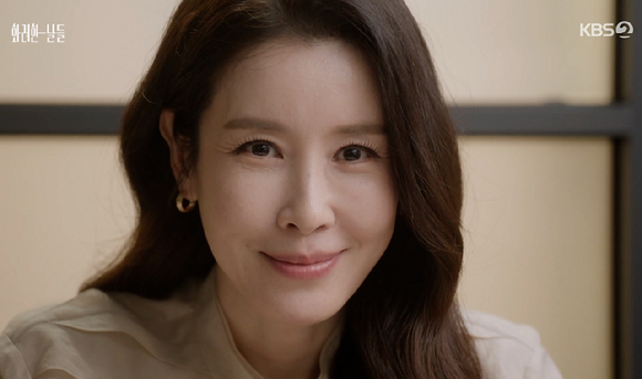 화려한날들 [사진=KBS2]