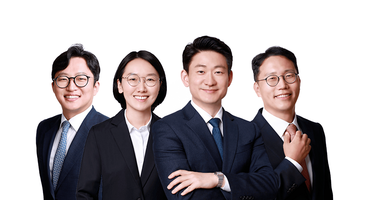 왼쪽부터 오지헌, 강서영, 임창국(센터장), 구창훈 변호사 [사진=법무법인 '원']
