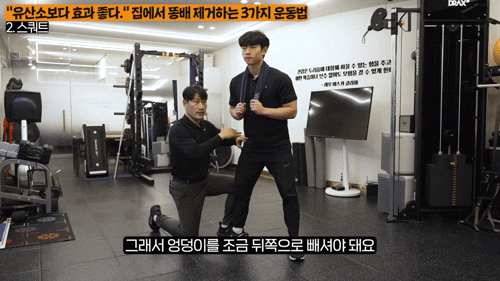 뱃살에 효과적인 운동법이 전문가에 의해 공개됐다. 사진은 본 기사 내용과 무관. [사진=Mayo Clinic News Network]