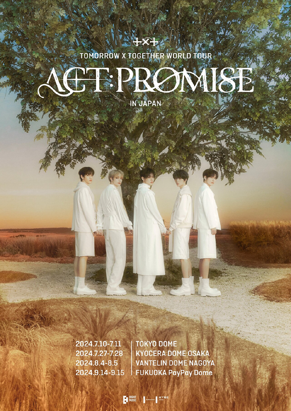 투모로우바이투게더 'ACT PROMISE' IN JAPAN 포스터 [사진=빅히트뮤직]