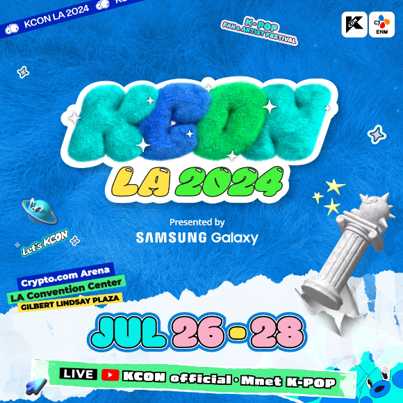 'KCON LA 2024' 관련 이미지 [사진=티빙]